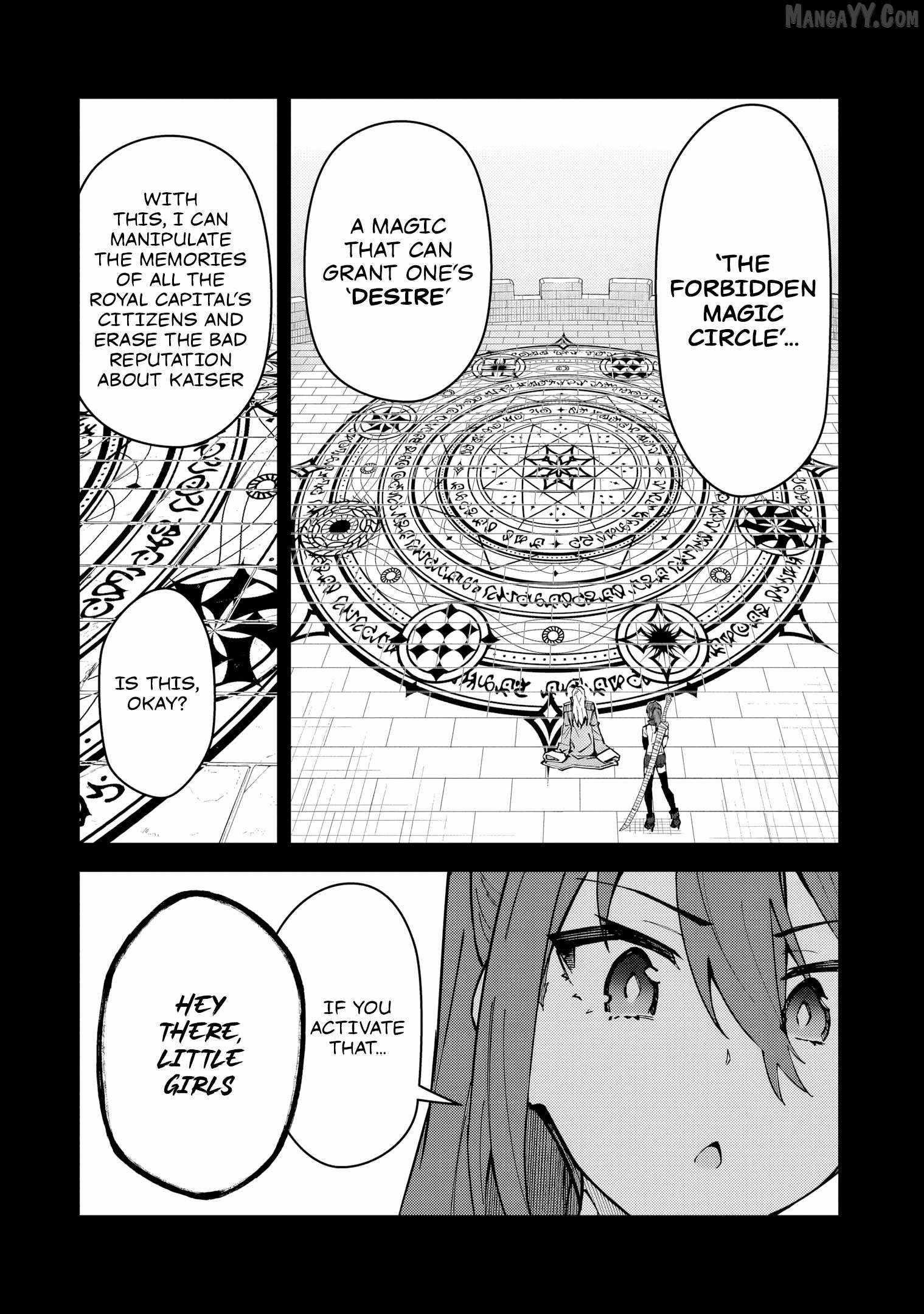 S Rank Boukensha De Aru Ore No Musume-Tachi Wa Juudo No Father Con Deshita Chapter 53 - Page 10