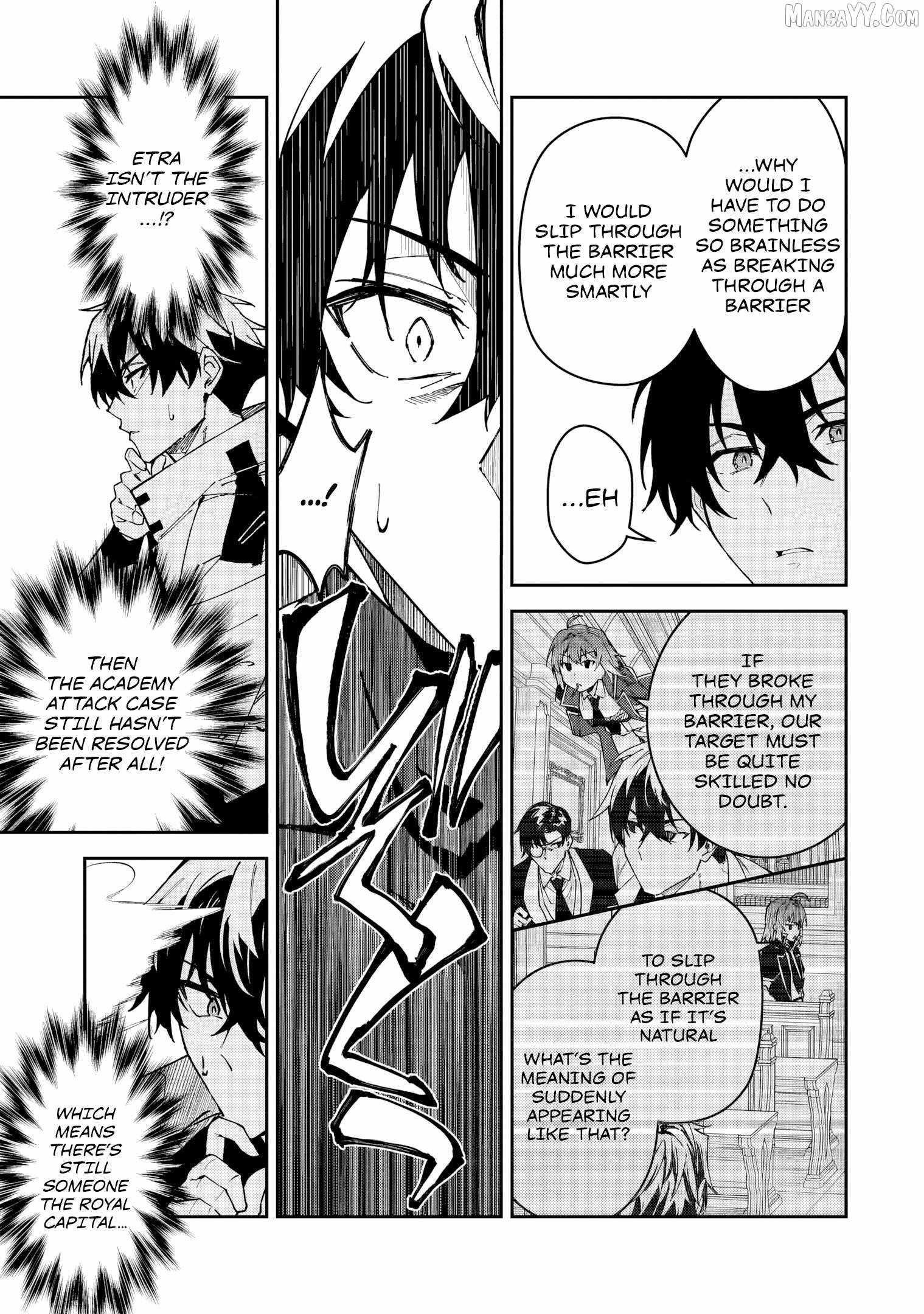 S Rank Boukensha De Aru Ore No Musume-Tachi Wa Juudo No Father Con Deshita Chapter 53 - Page 21