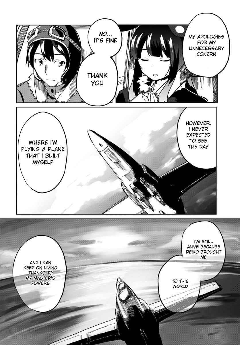 Magi Craft Meister Chapter 28 - Page 24