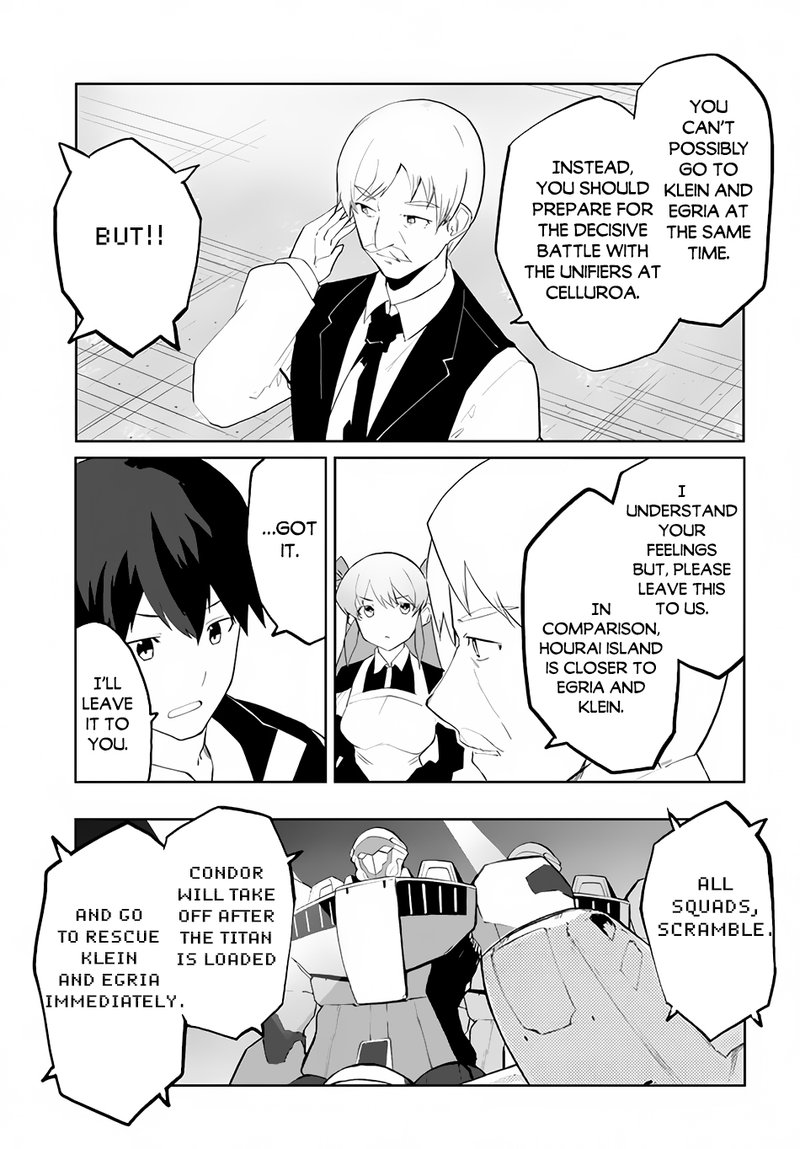 Magi Craft Meister Chapter 47 - Page 23
