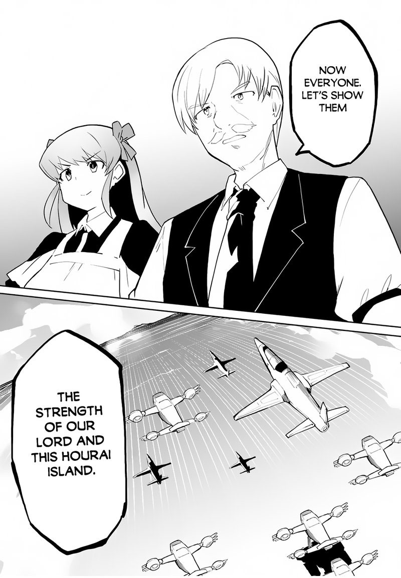 Magi Craft Meister Chapter 47 - Page 24