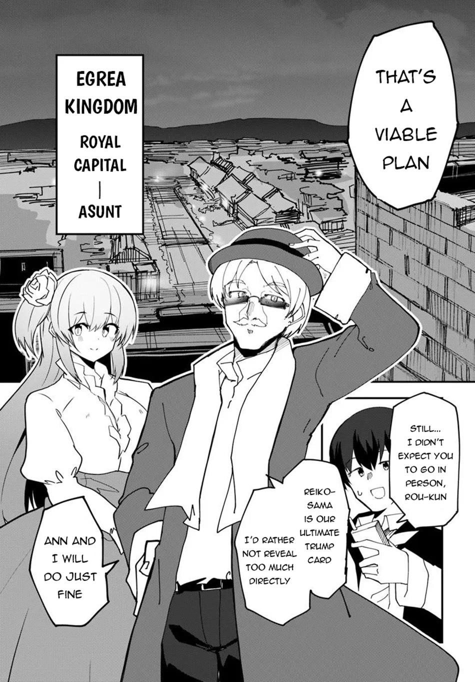 Magi Craft Meister Chapter 73 - Page 5