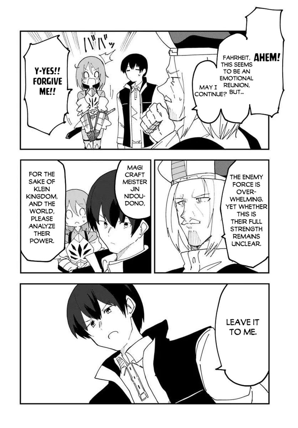 Magi Craft Meister Chapter 74 - Page 23