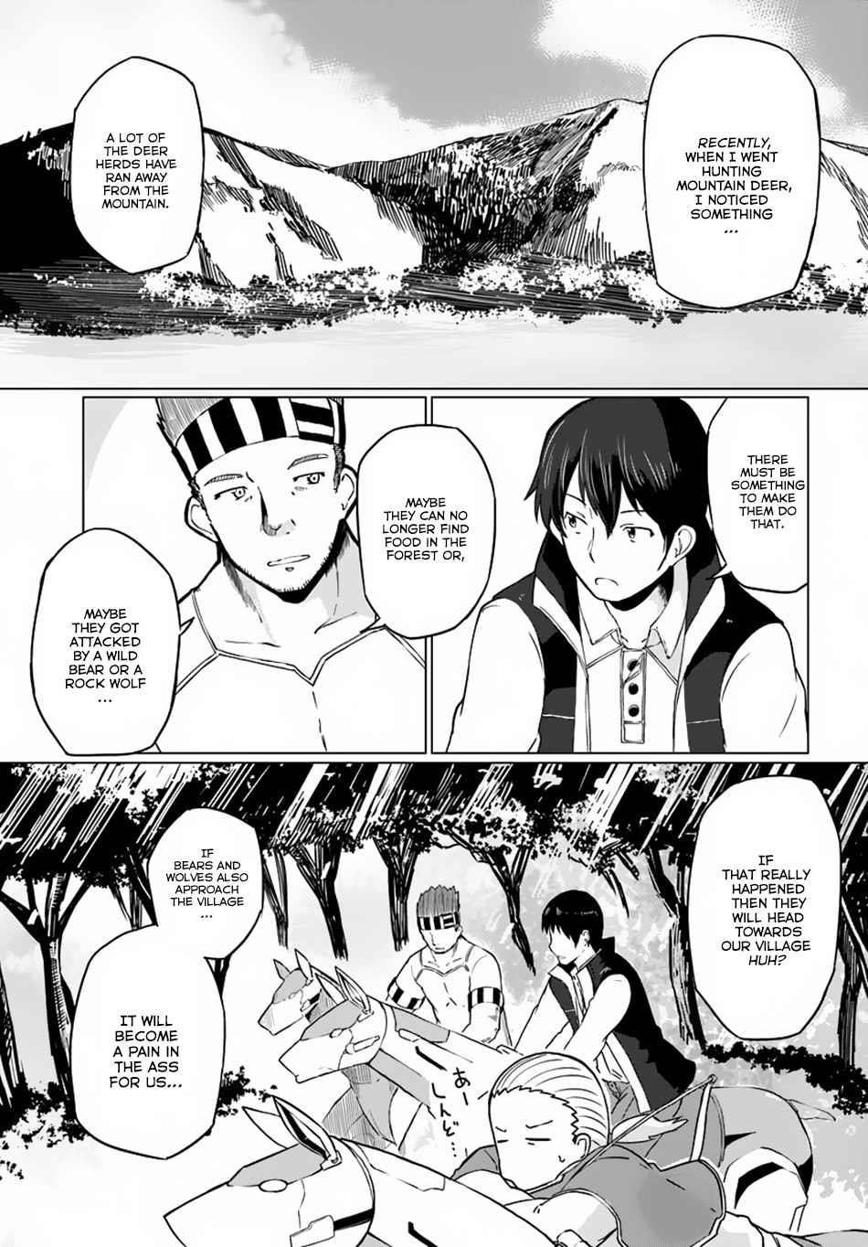 Magi Craft Meister Chapter 8 - Page 3
