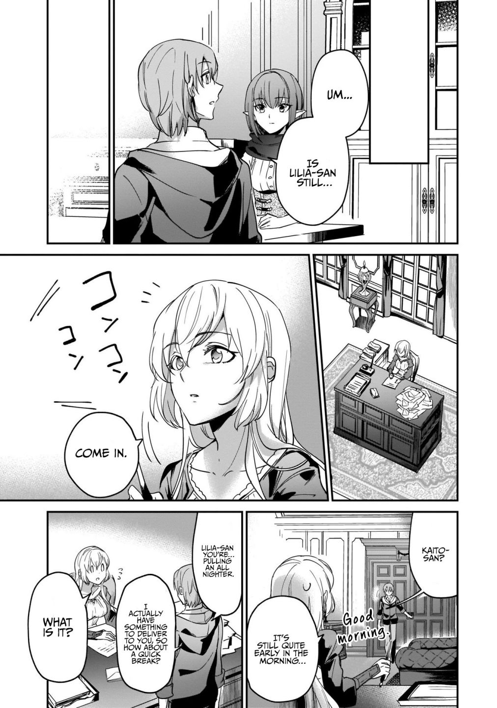 I Was Caught Up In a Hero Summoning, but That World Is at Peace Chapter 12 - Page 17