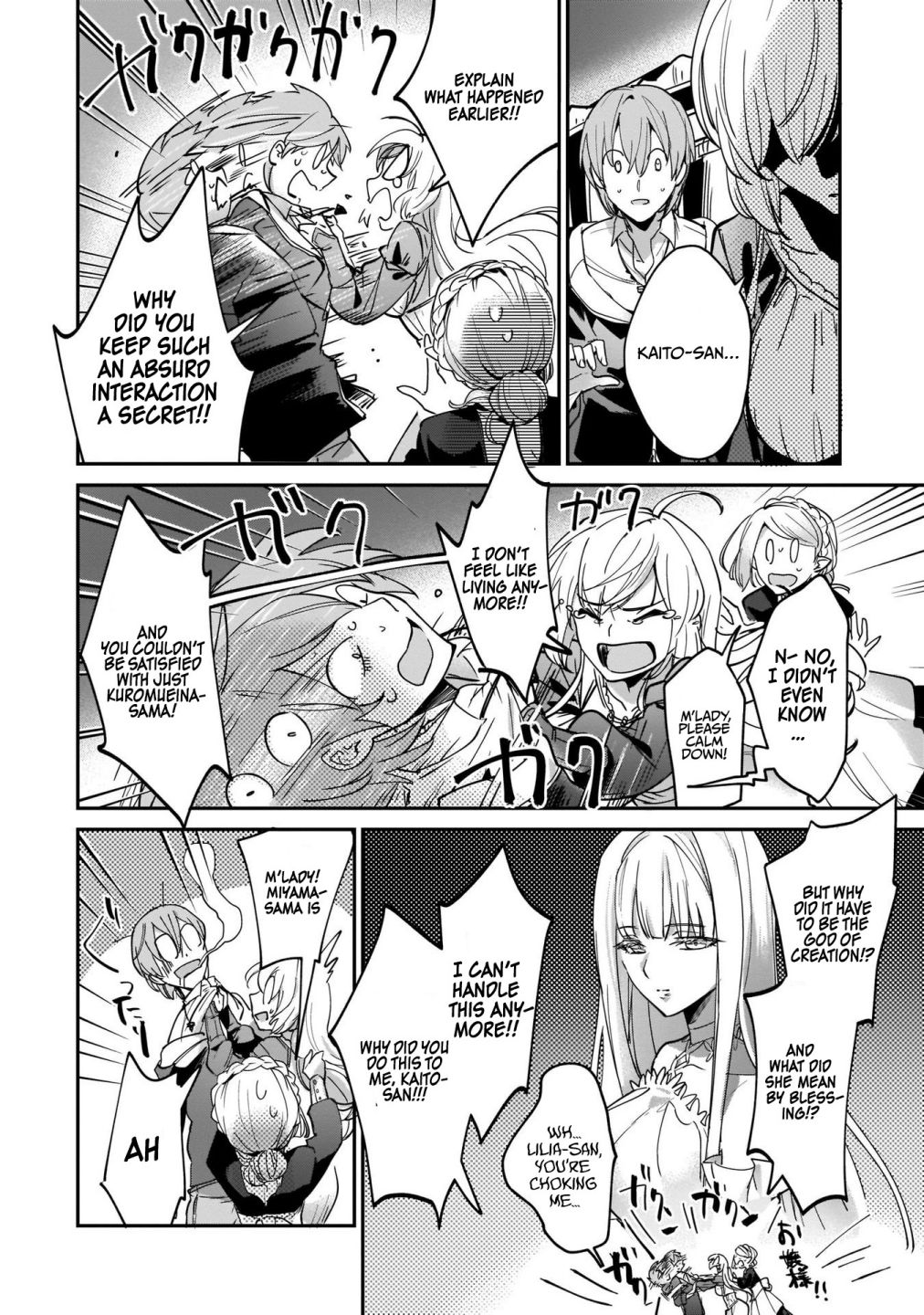 I Was Caught Up In a Hero Summoning, but That World Is at Peace Chapter 12 - Page 2