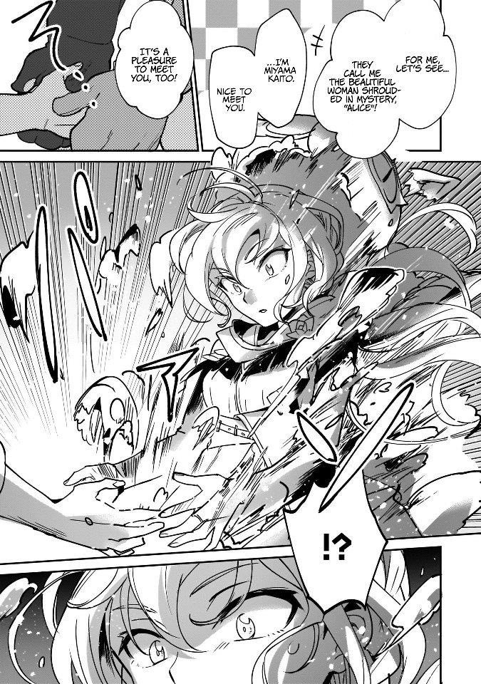 I Was Caught Up In a Hero Summoning, but That World Is at Peace Chapter 13 - Page 7