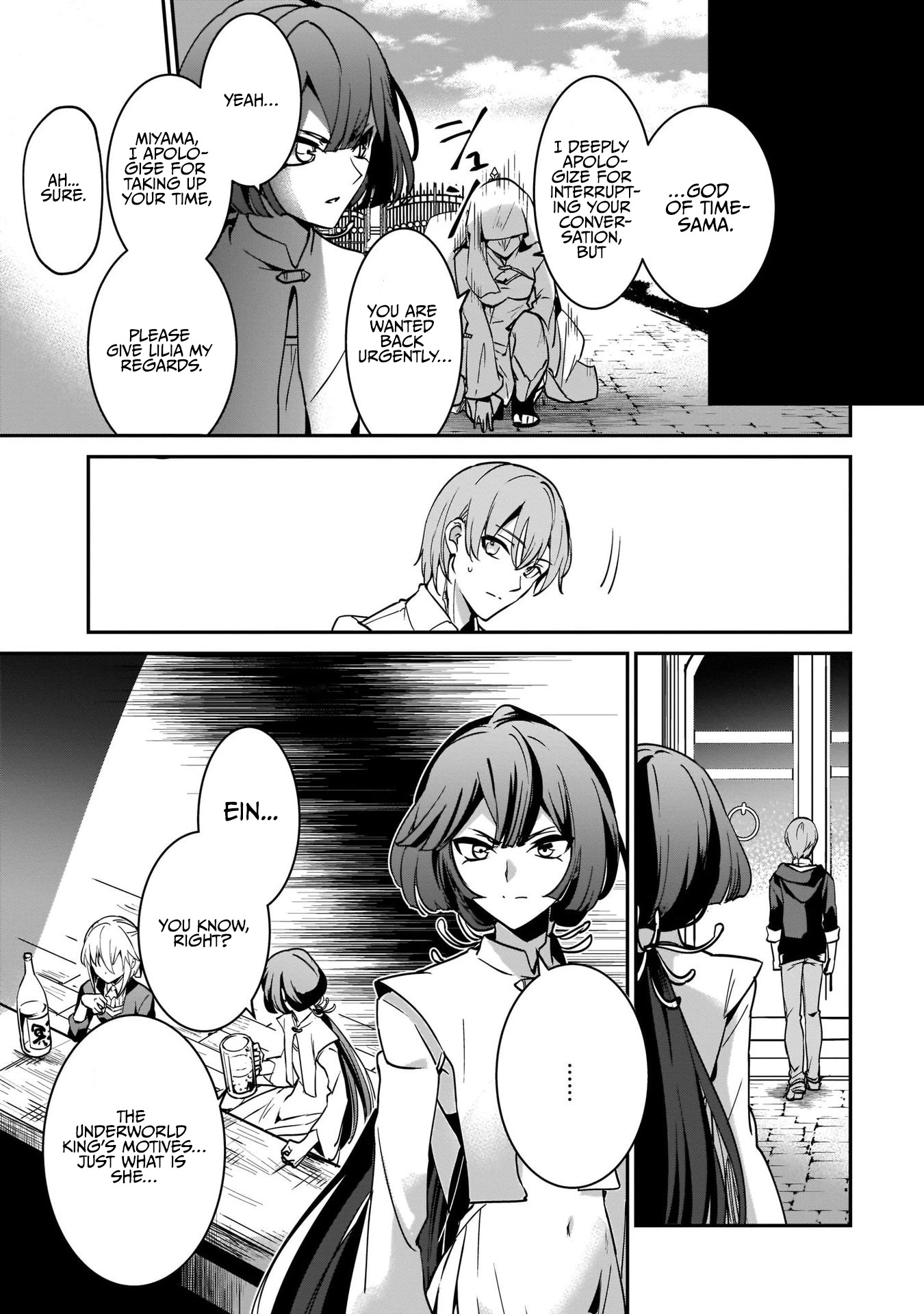 I Was Caught Up In a Hero Summoning, but That World Is at Peace Chapter 17 - Page 31