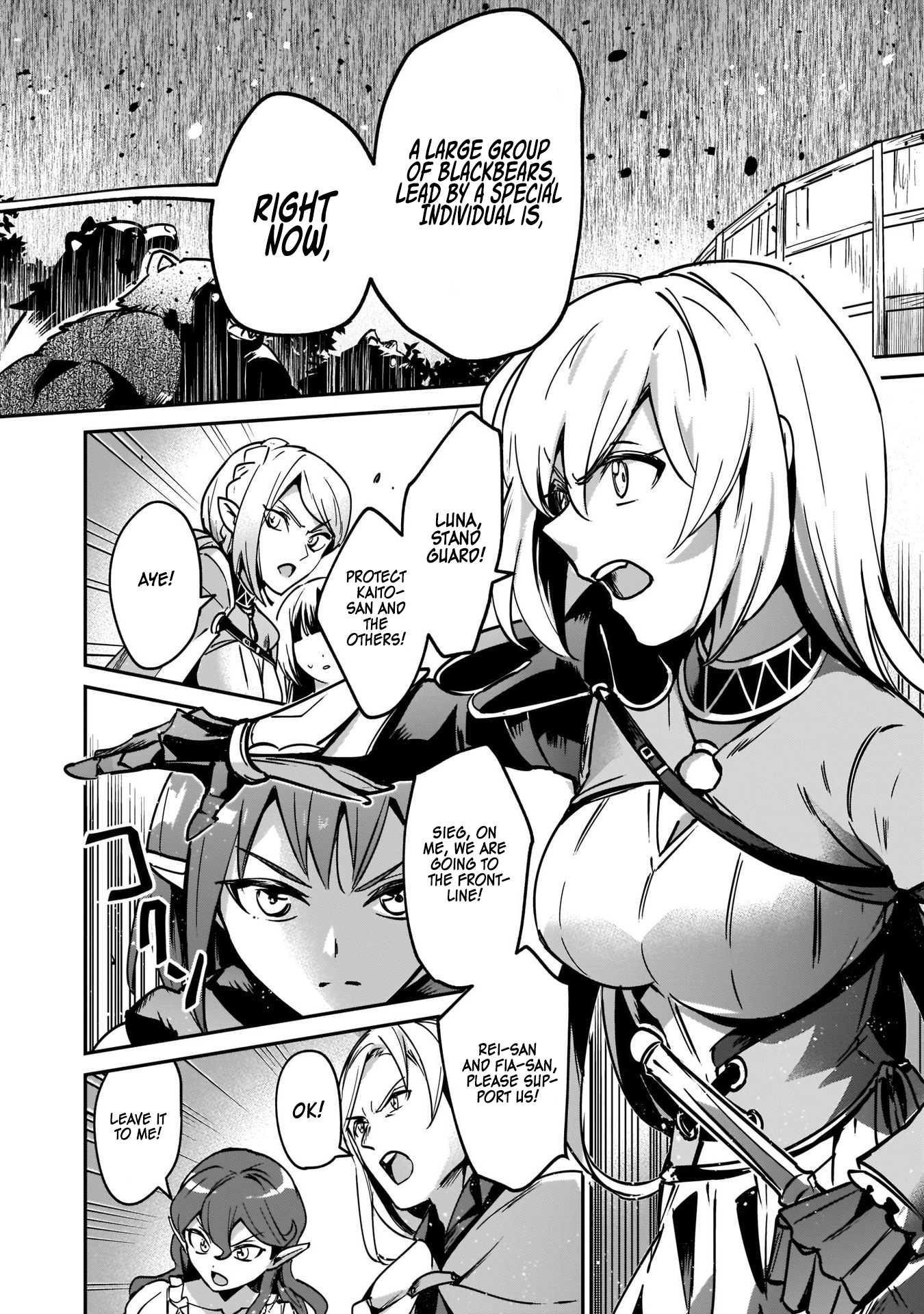 I Was Caught Up In a Hero Summoning, but That World Is at Peace Chapter 22 - Page 22