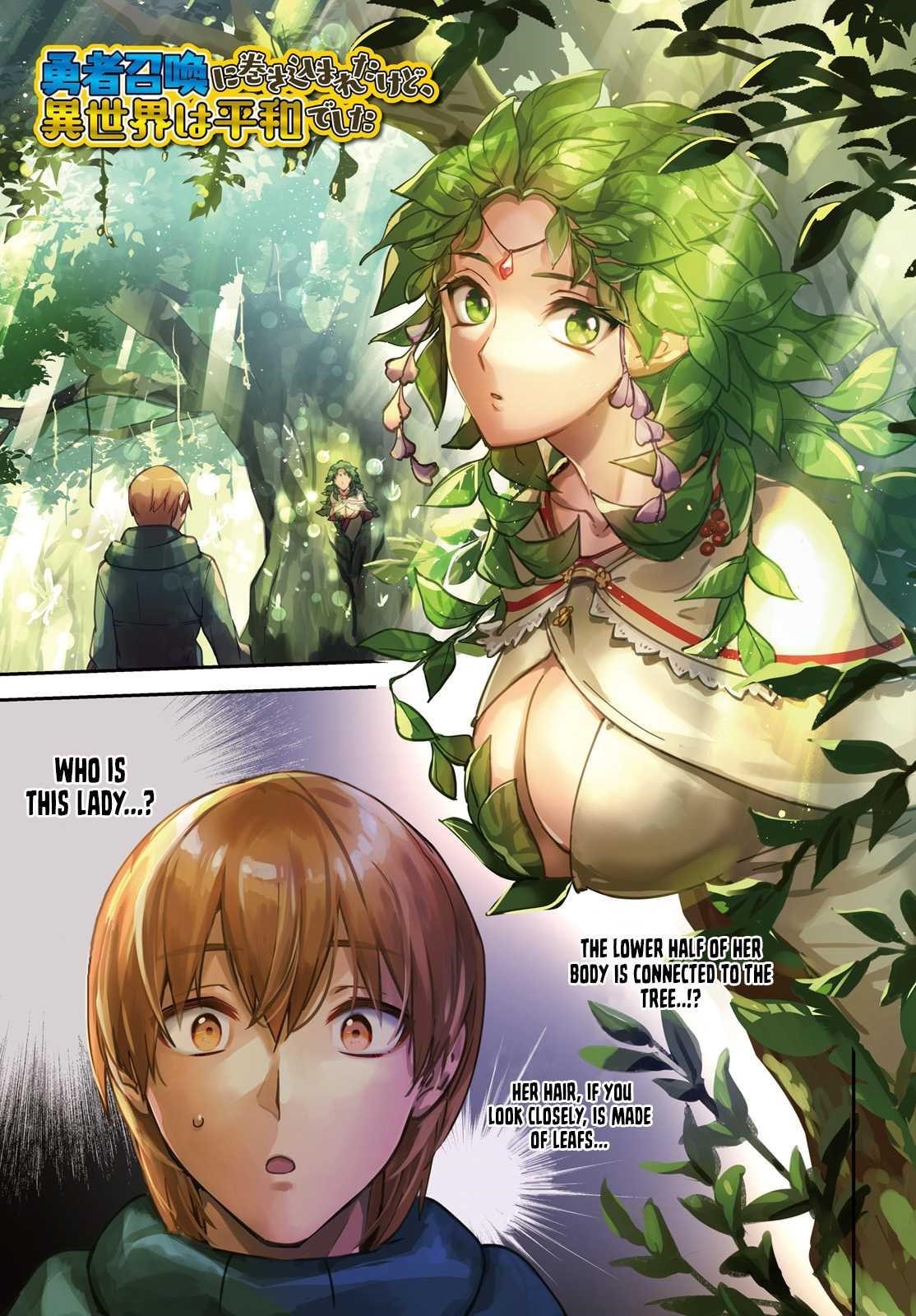 I Was Caught Up In a Hero Summoning, but That World Is at Peace Chapter 25 - Page 1
