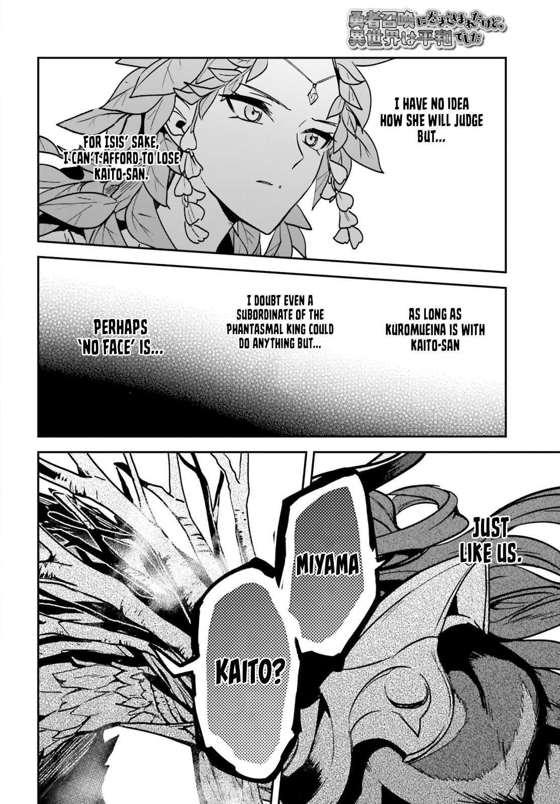 I Was Caught Up In a Hero Summoning, but That World Is at Peace Chapter 25 - Page 18