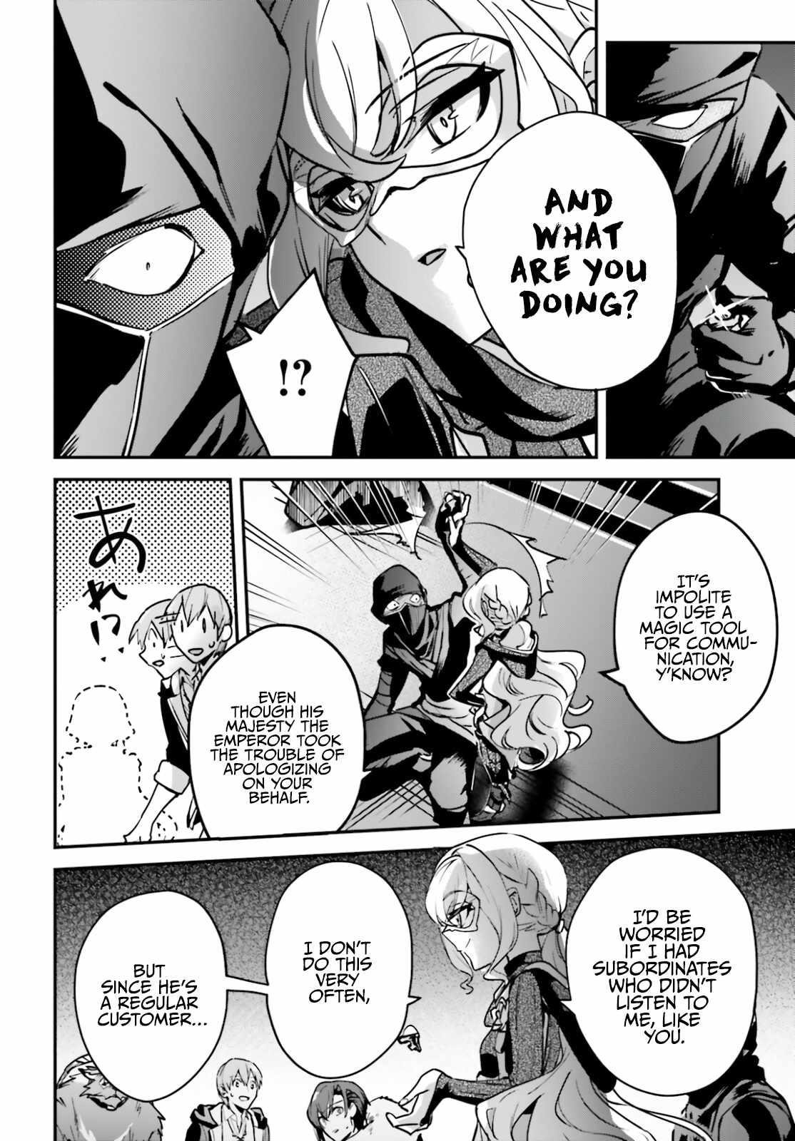 I Was Caught Up In a Hero Summoning, but That World Is at Peace Chapter 30 - Page 15