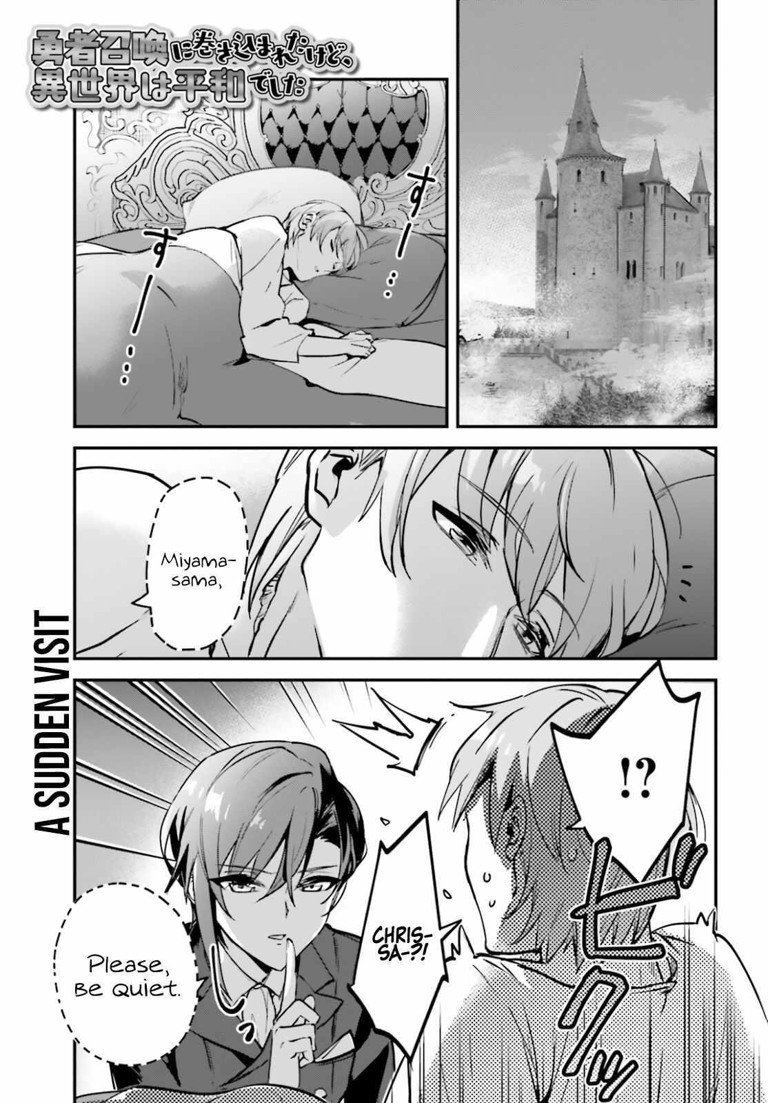 I Was Caught Up In a Hero Summoning, but That World Is at Peace Chapter 32 - Page 1