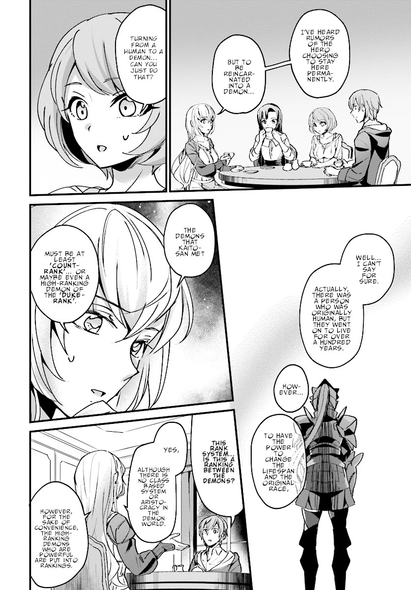 I Was Caught Up In a Hero Summoning, but That World Is at Peace Chapter 4 - Page 10