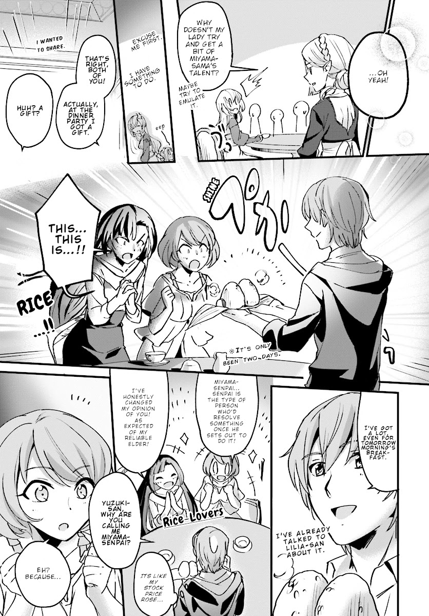 I Was Caught Up In a Hero Summoning, but That World Is at Peace Chapter 4 - Page 13