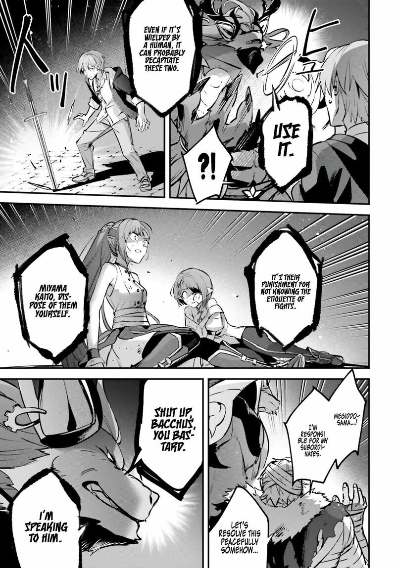 I Was Caught Up In a Hero Summoning, but That World Is at Peace Chapter 40 - Page 7