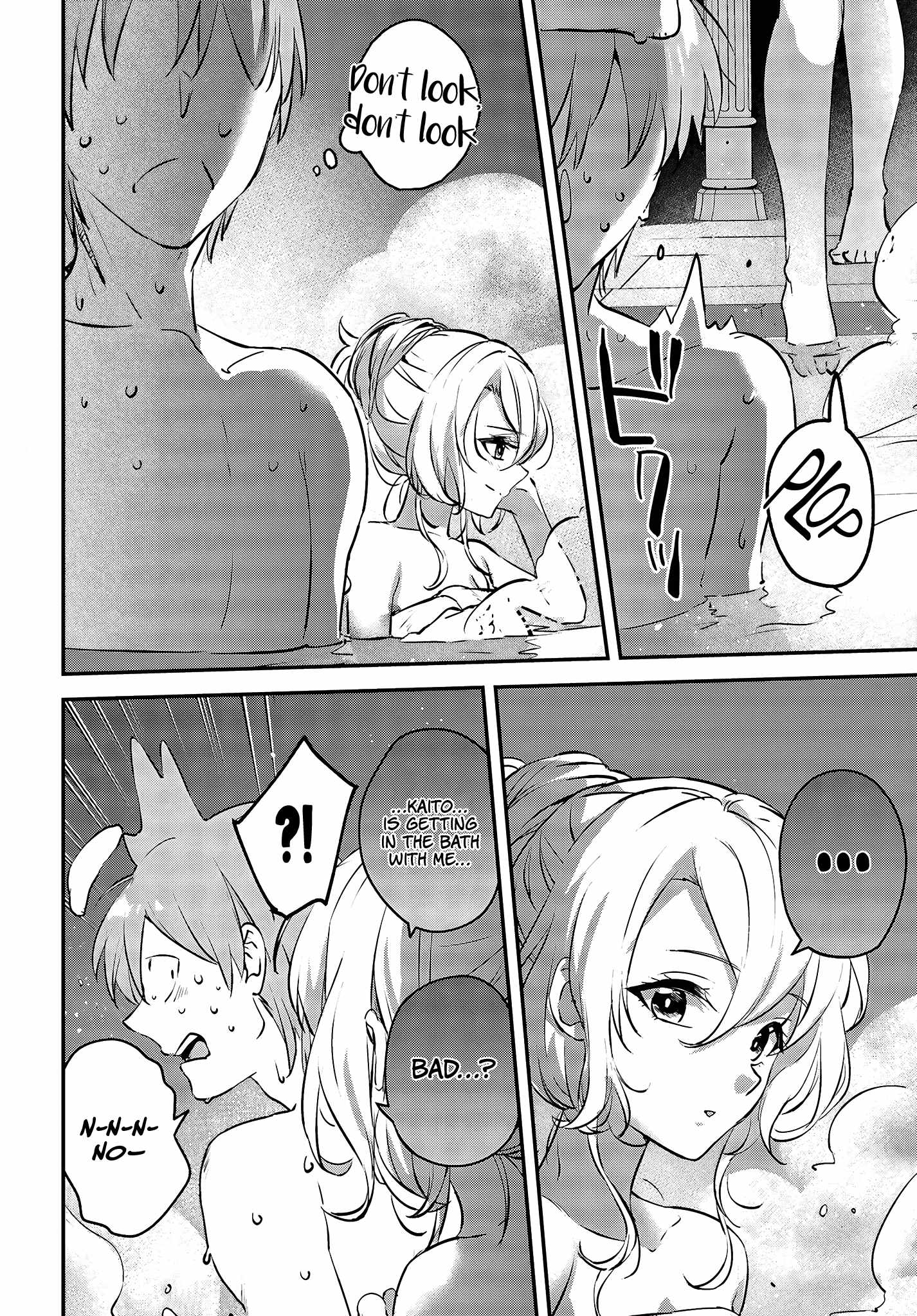 I Was Caught Up In a Hero Summoning, but That World Is at Peace Chapter 45 - Page 8