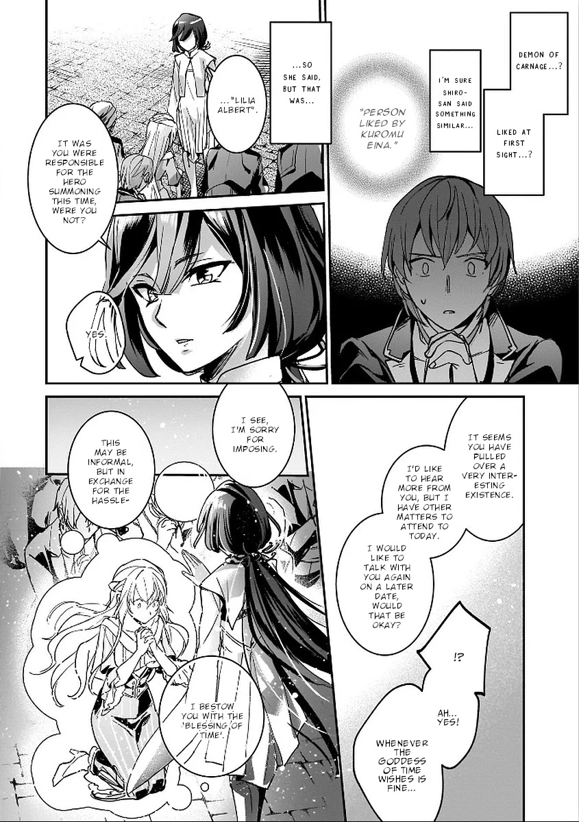 I Was Caught Up In a Hero Summoning, but That World Is at Peace Chapter 6 - Page 13