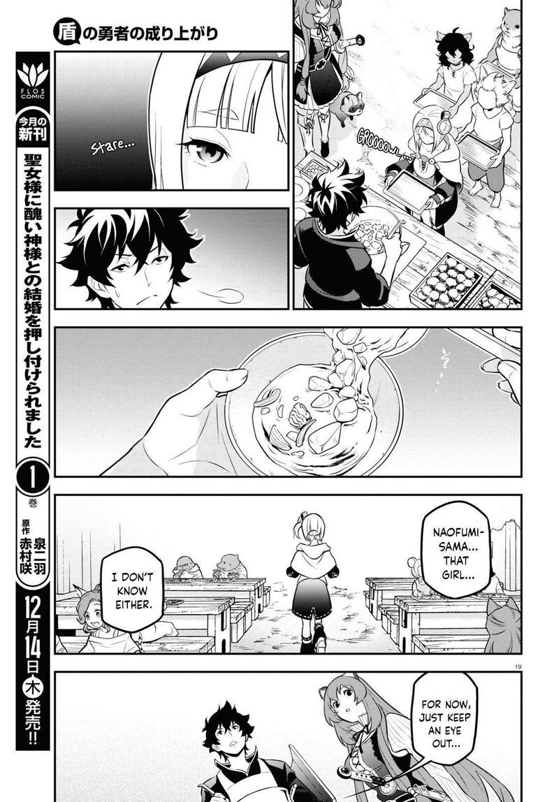 The Rising Of The Shield Hero Chapter 102 - Page 19