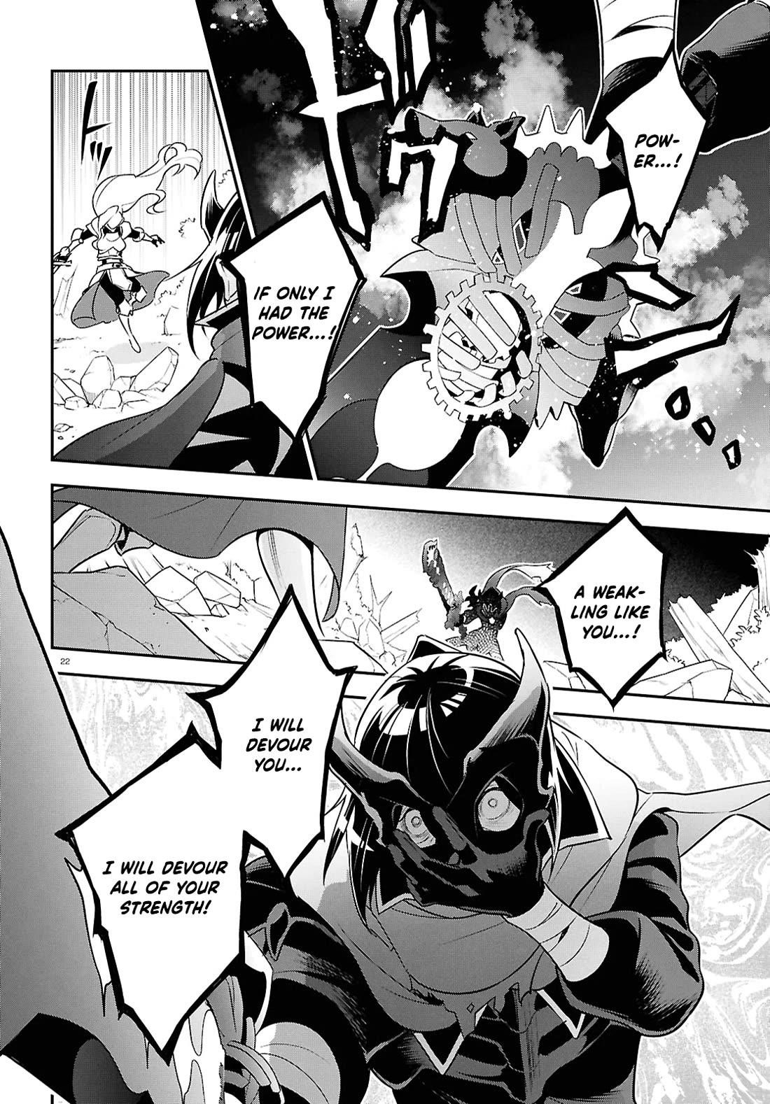 The Rising Of The Shield Hero Chapter 114 - Page 22