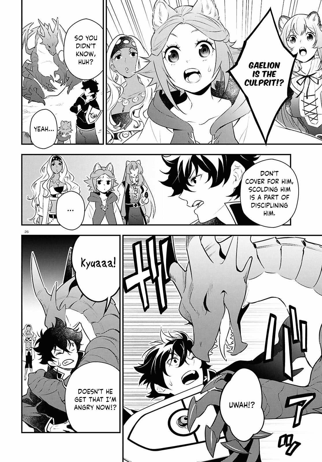 The Rising Of The Shield Hero Chapter 120 - Page 27