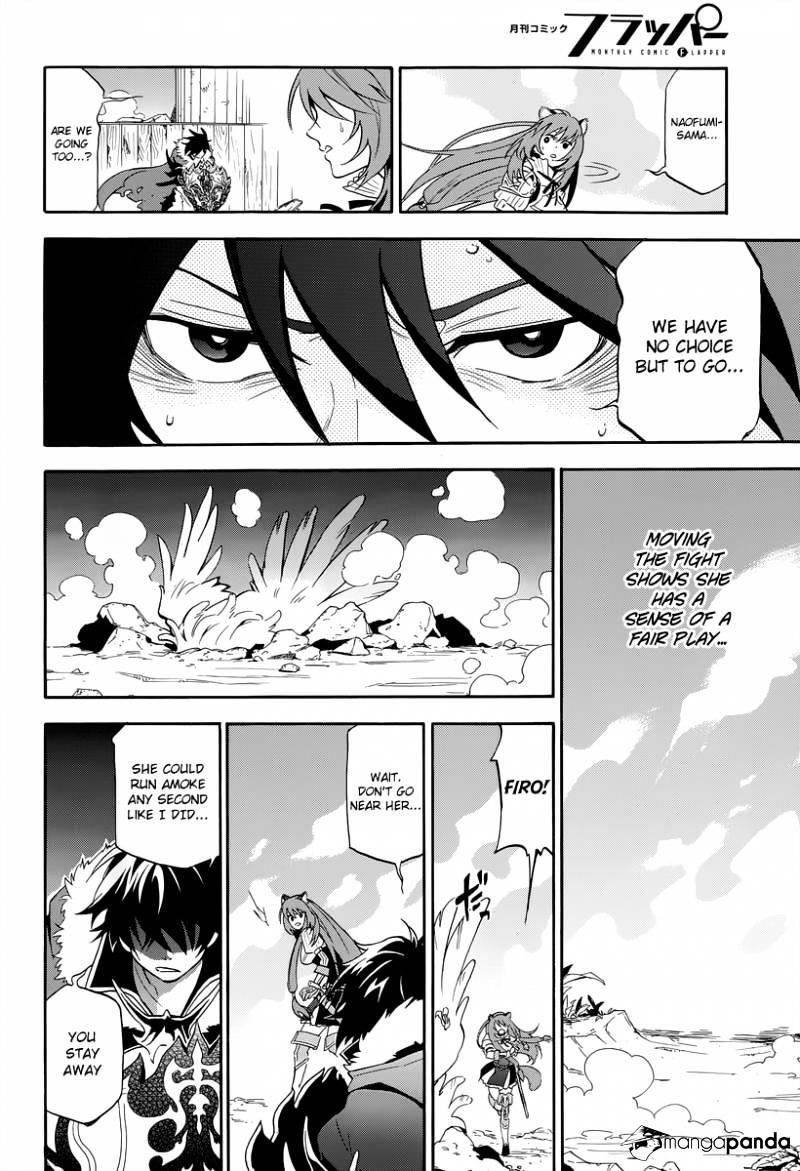 The Rising Of The Shield Hero Chapter 18 - Page 6