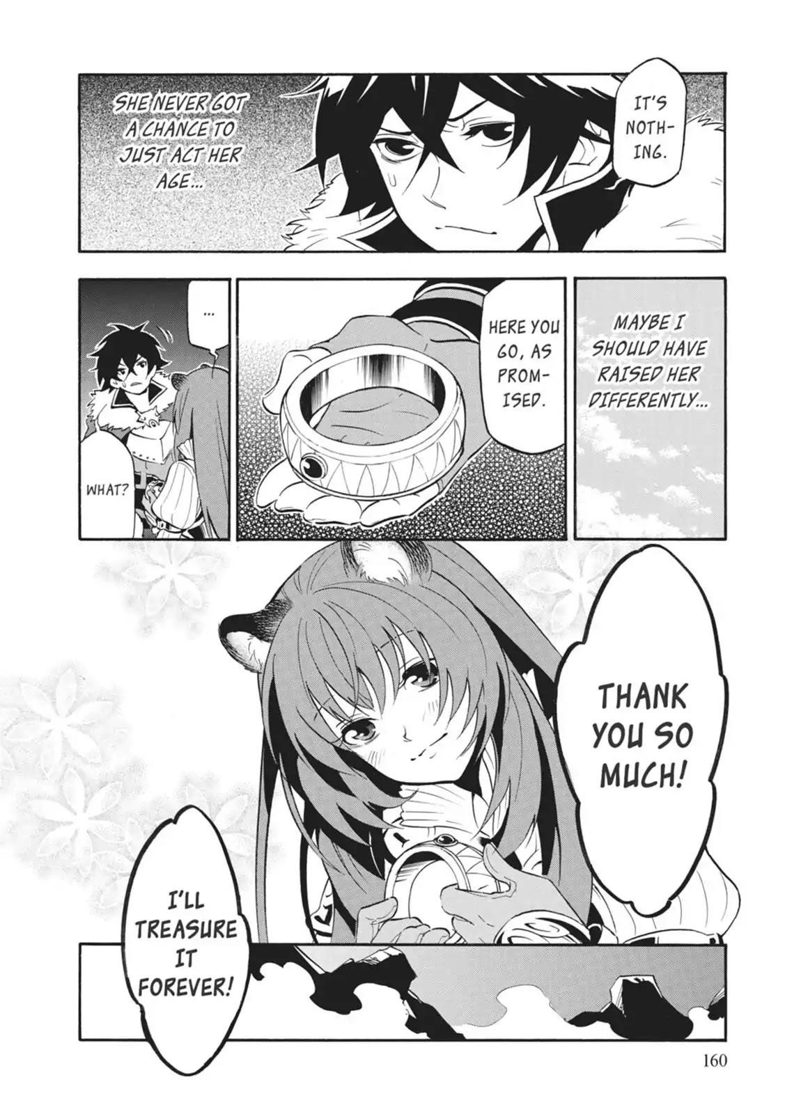 The Rising Of The Shield Hero Chapter 24.5 - Page 4