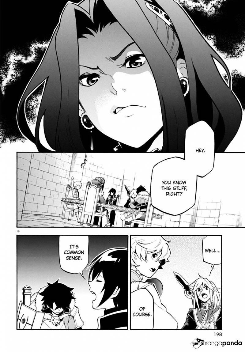 The Rising Of The Shield Hero Chapter 33 - Page 21