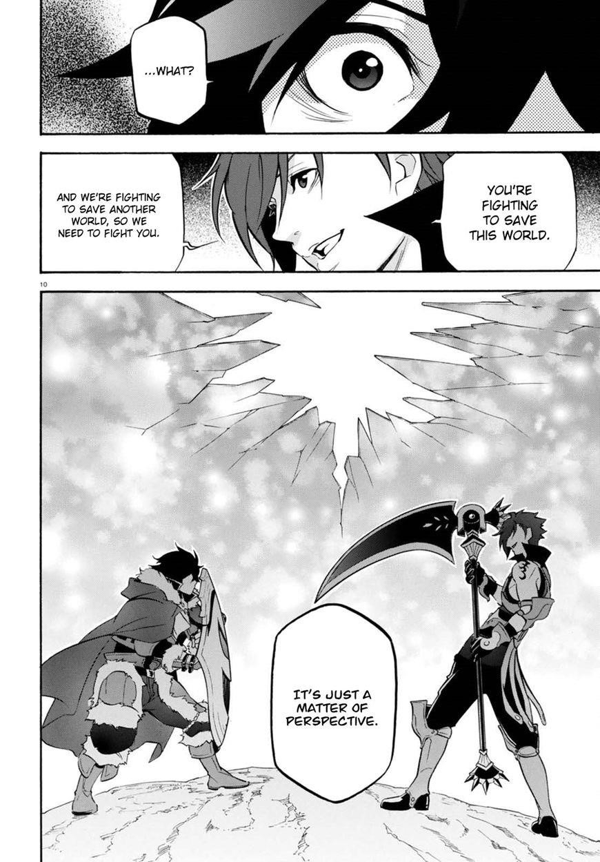 The Rising Of The Shield Hero Chapter 40 - Page 11
