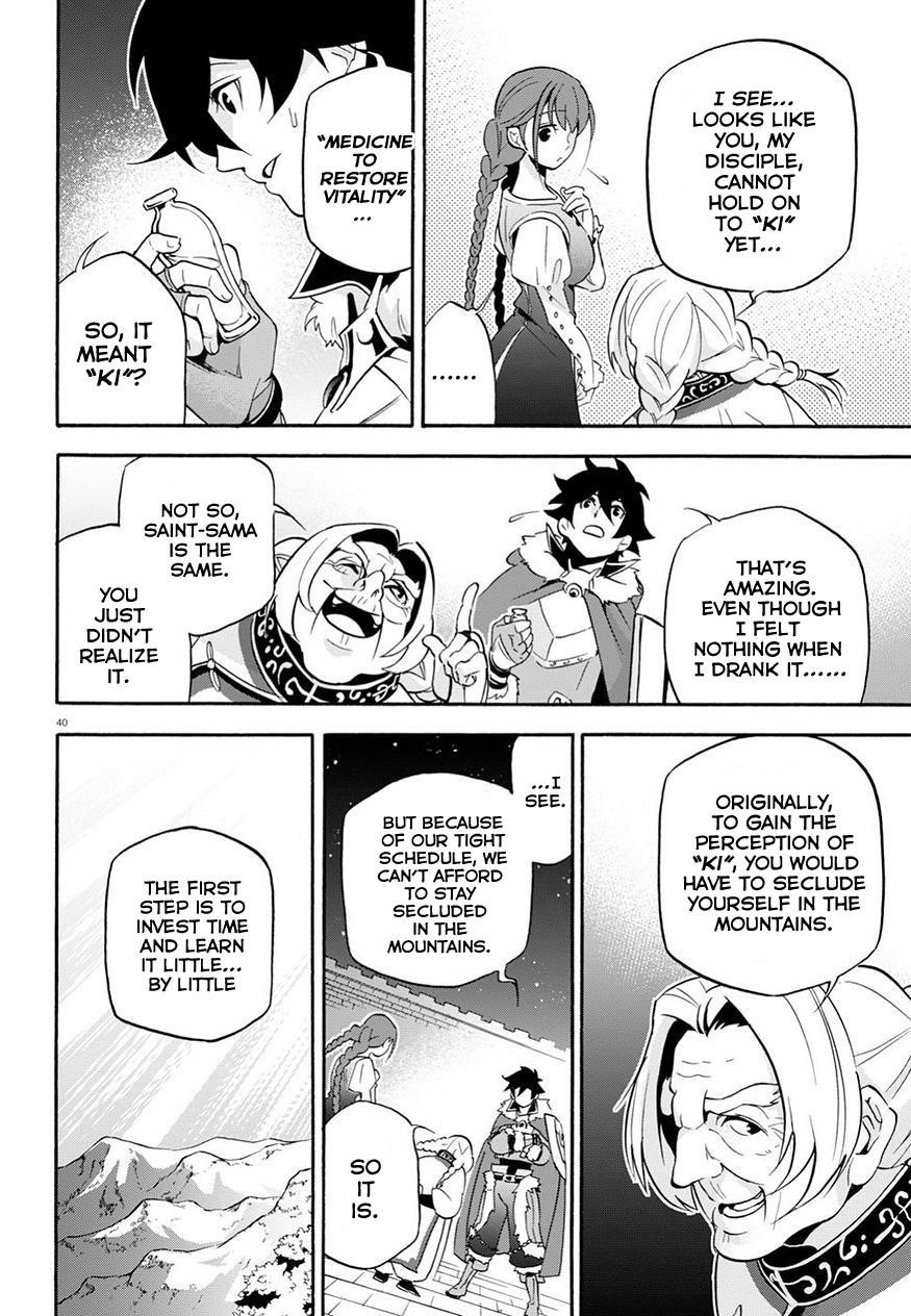 The Rising Of The Shield Hero Chapter 47 - Page 41