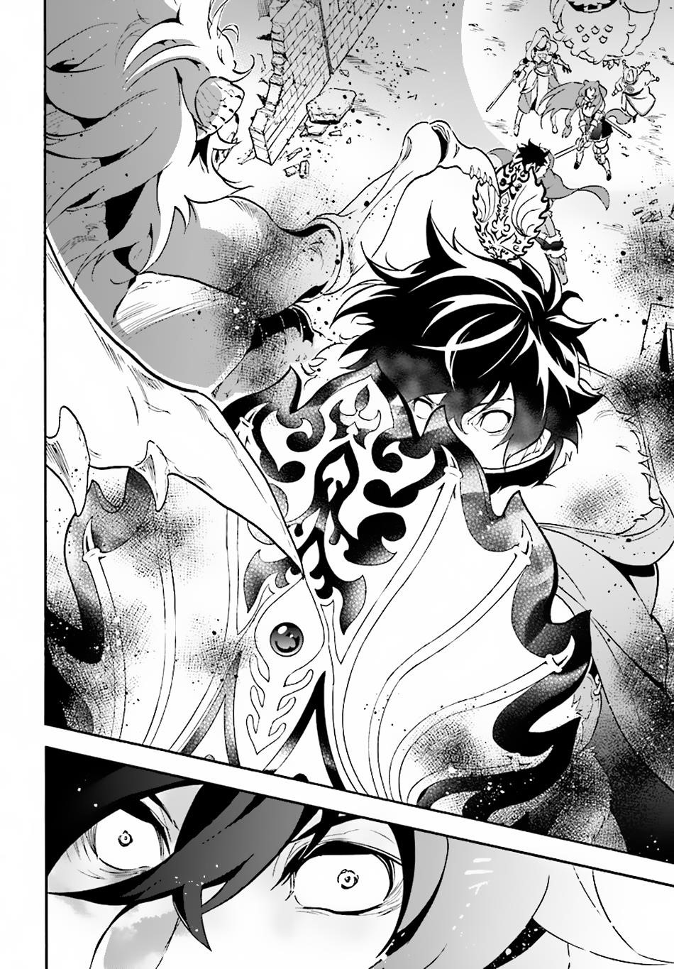 The Rising Of The Shield Hero Chapter 53 - Page 29