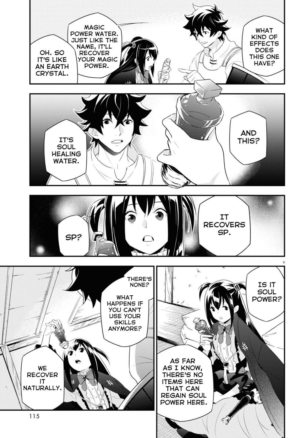 The Rising Of The Shield Hero Chapter 67 - Page 11