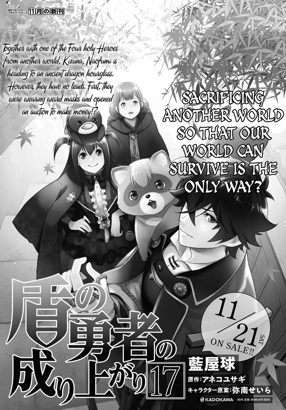 The Rising Of The Shield Hero Chapter 71 - Page 31