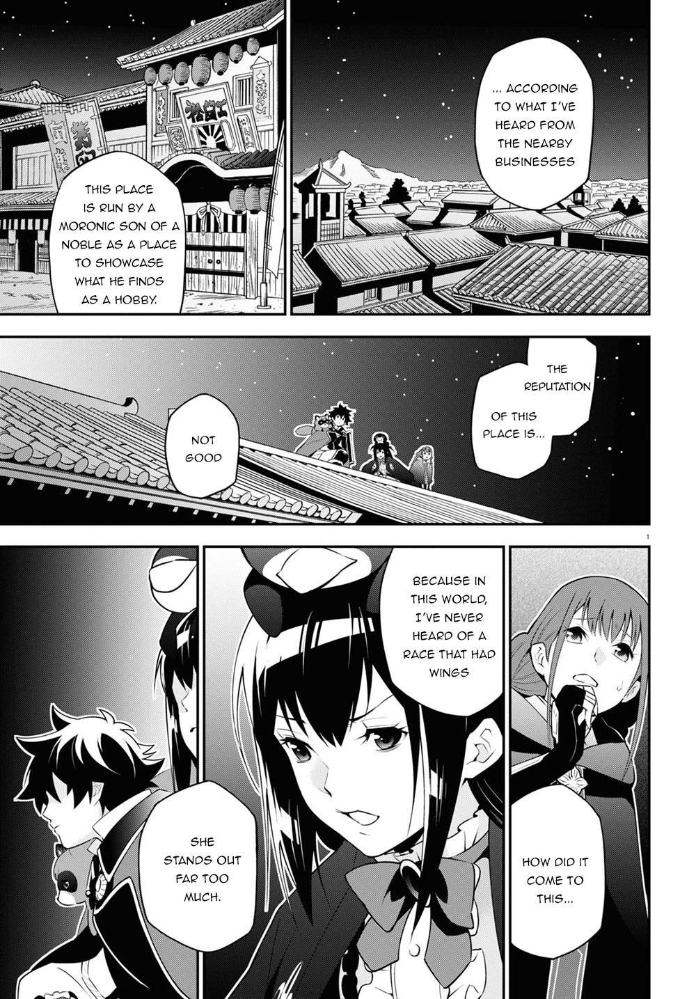 The Rising Of The Shield Hero Chapter 71 - Page 5