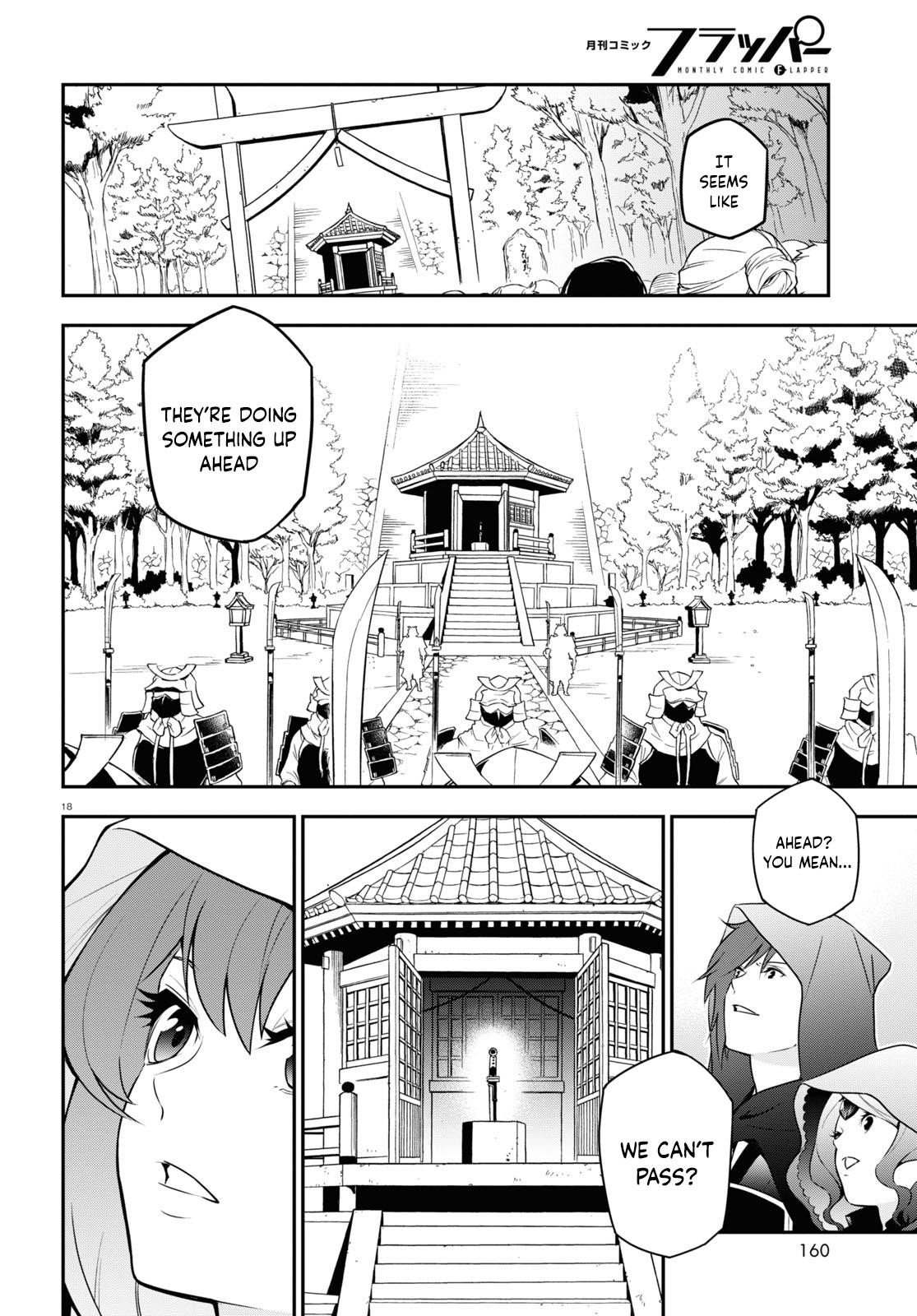 The Rising Of The Shield Hero Chapter 74 - Page 19