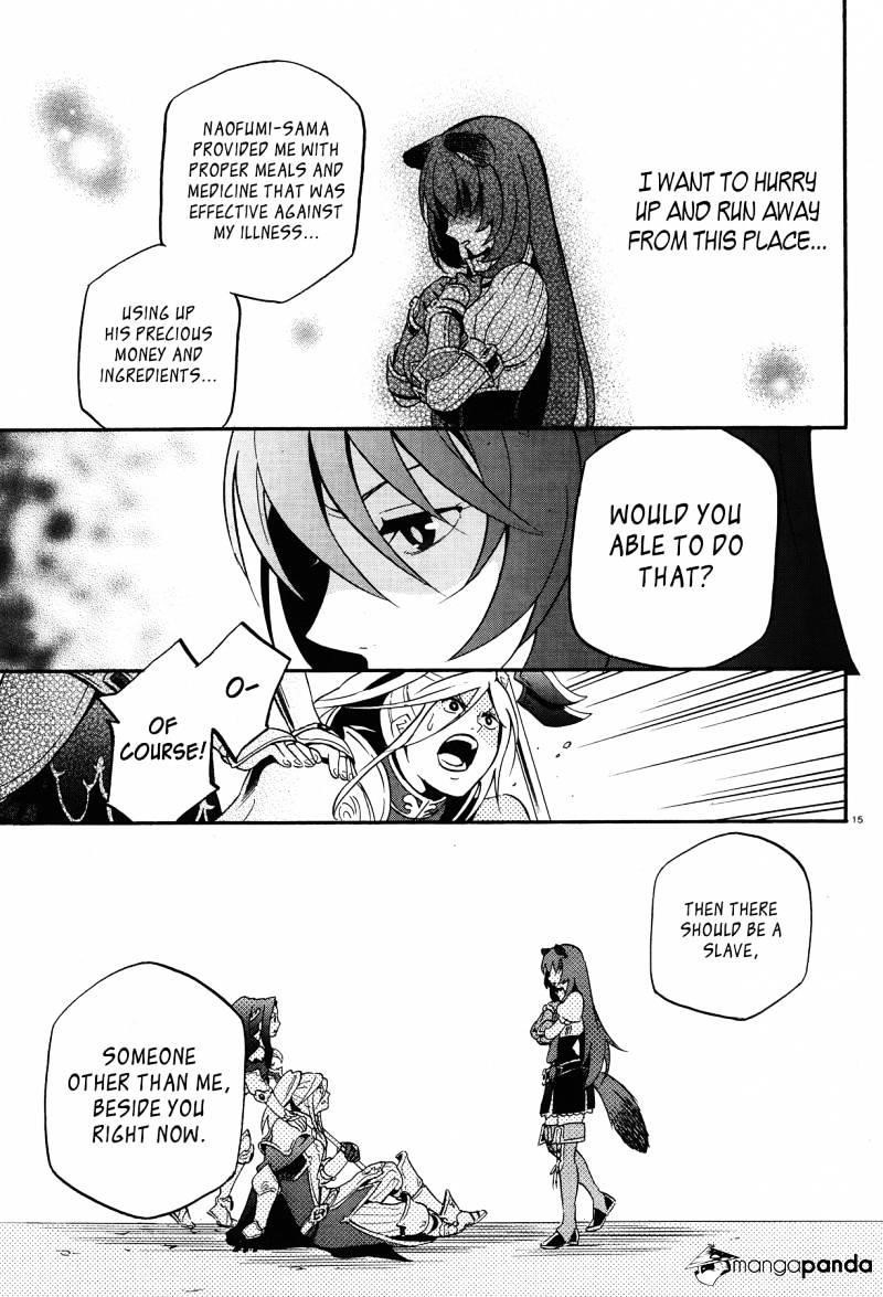 The Rising Of The Shield Hero Chapter 8 - Page 15