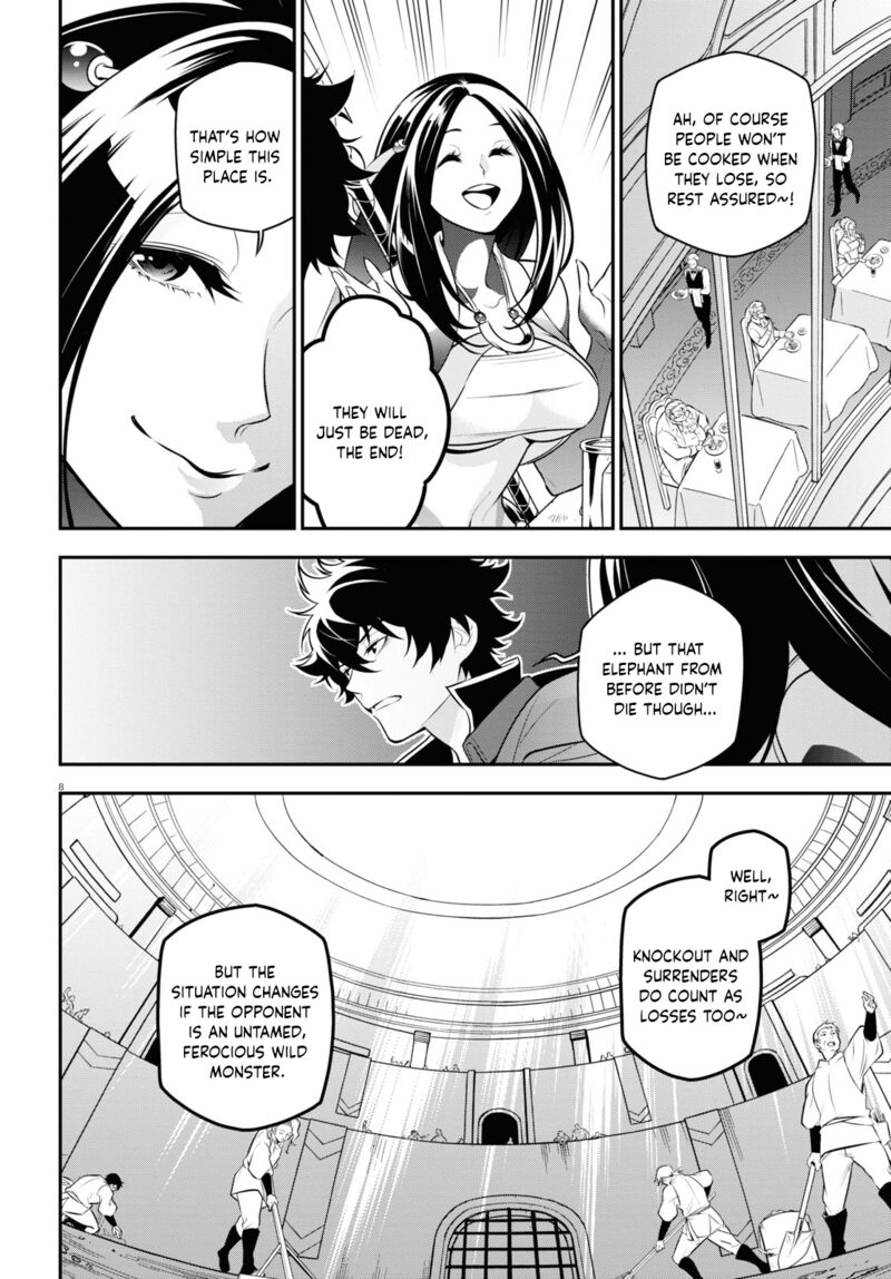 The Rising Of The Shield Hero Chapter 95 - Page 8