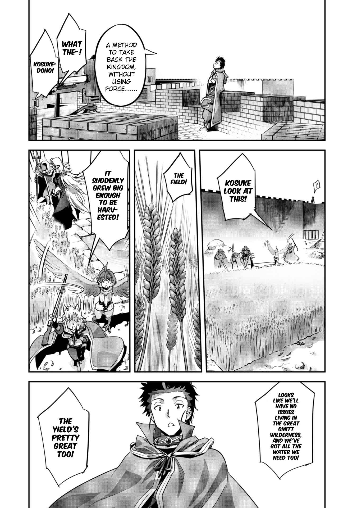 Capture a different world with the power of craft games! Chapter 22 - Page 20