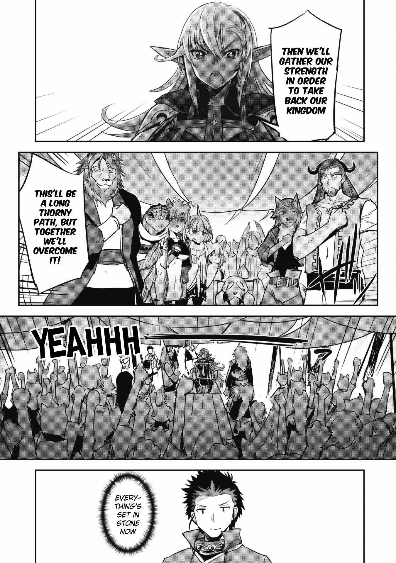 Capture a different world with the power of craft games! Chapter 23 - Page 11