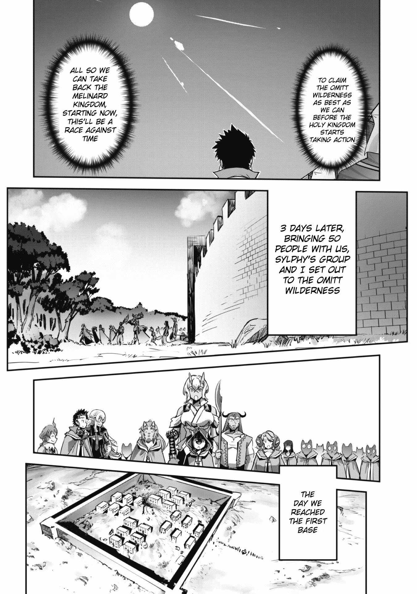 Capture a different world with the power of craft games! Chapter 23 - Page 12