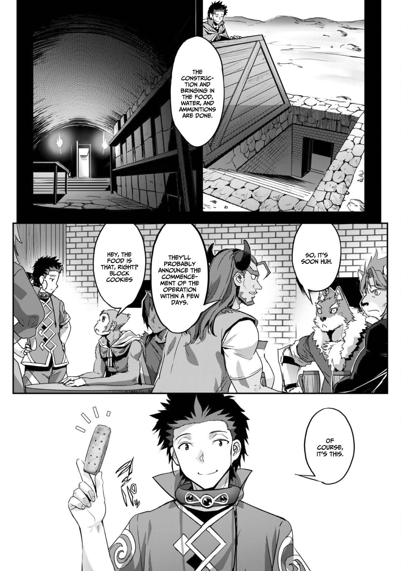 Capture a different world with the power of craft games! Chapter 26 - Page 14