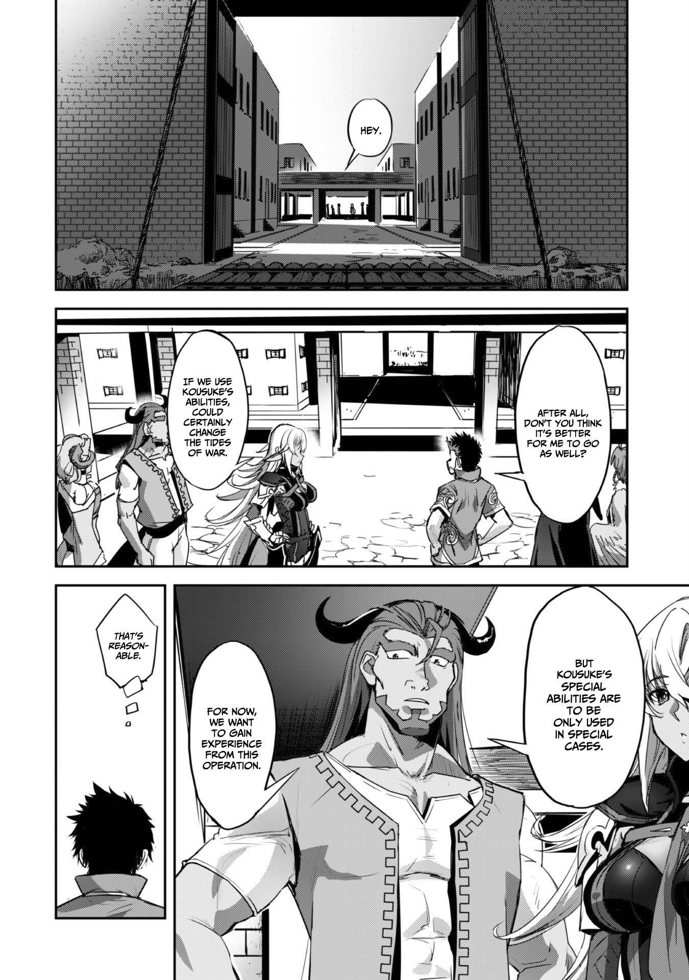 Capture a different world with the power of craft games! Chapter 26 - Page 20