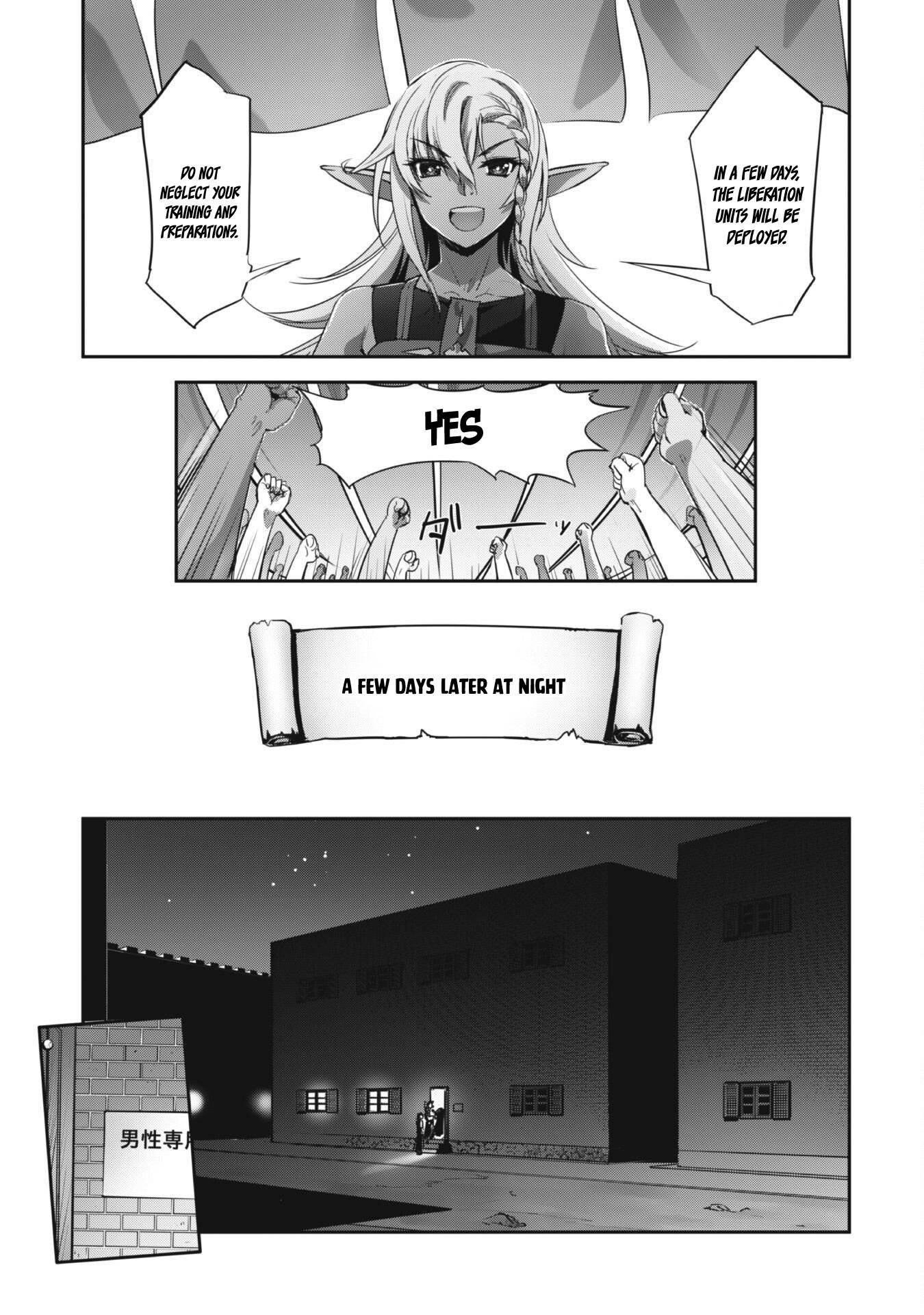 Capture a different world with the power of craft games! Chapter 26 - Page 7