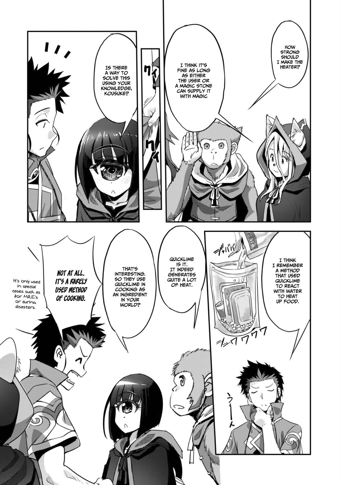 Capture a different world with the power of craft games! Chapter 27 - Page 14