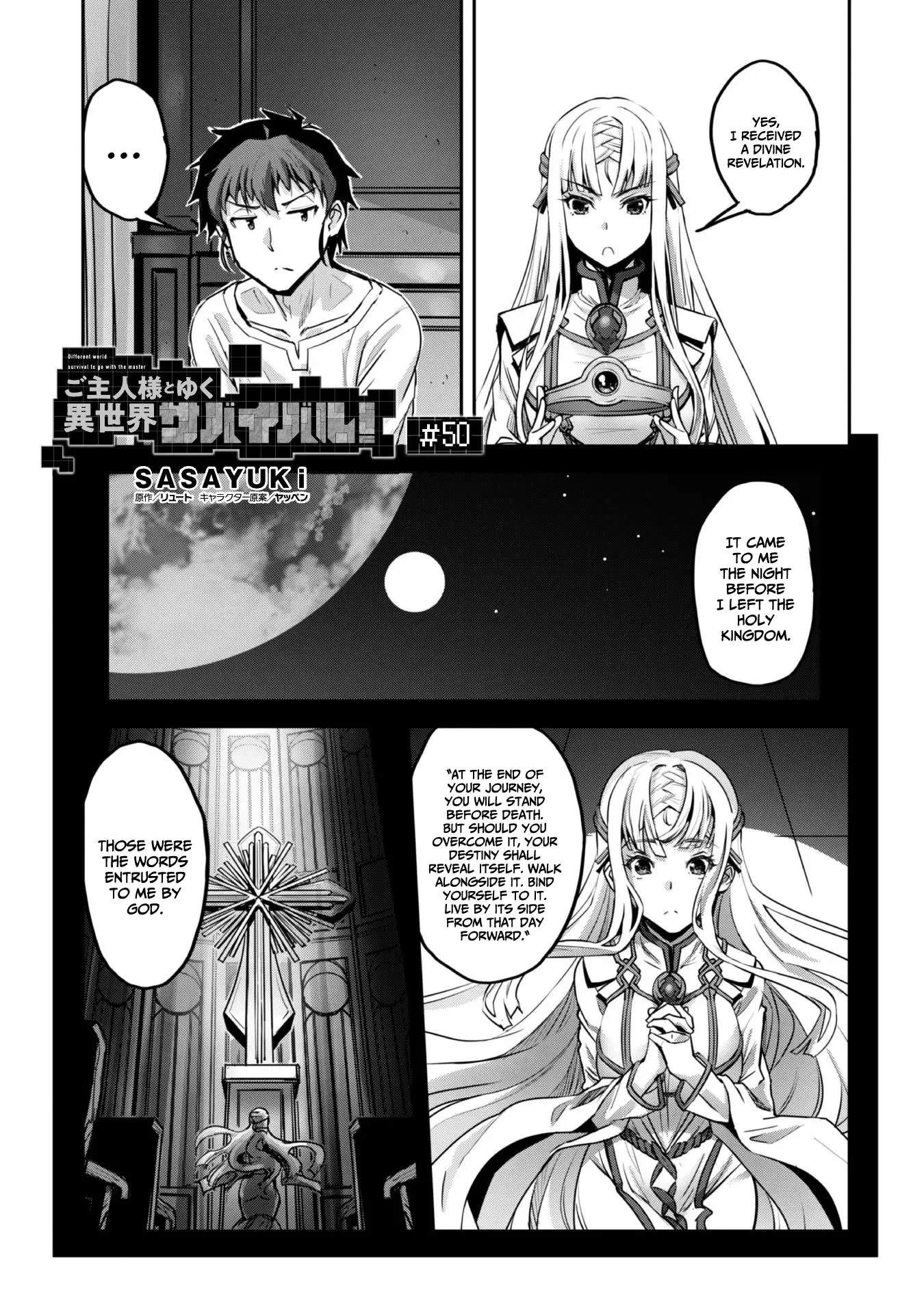 Capture a different world with the power of craft games! Chapter 50 - Page 3