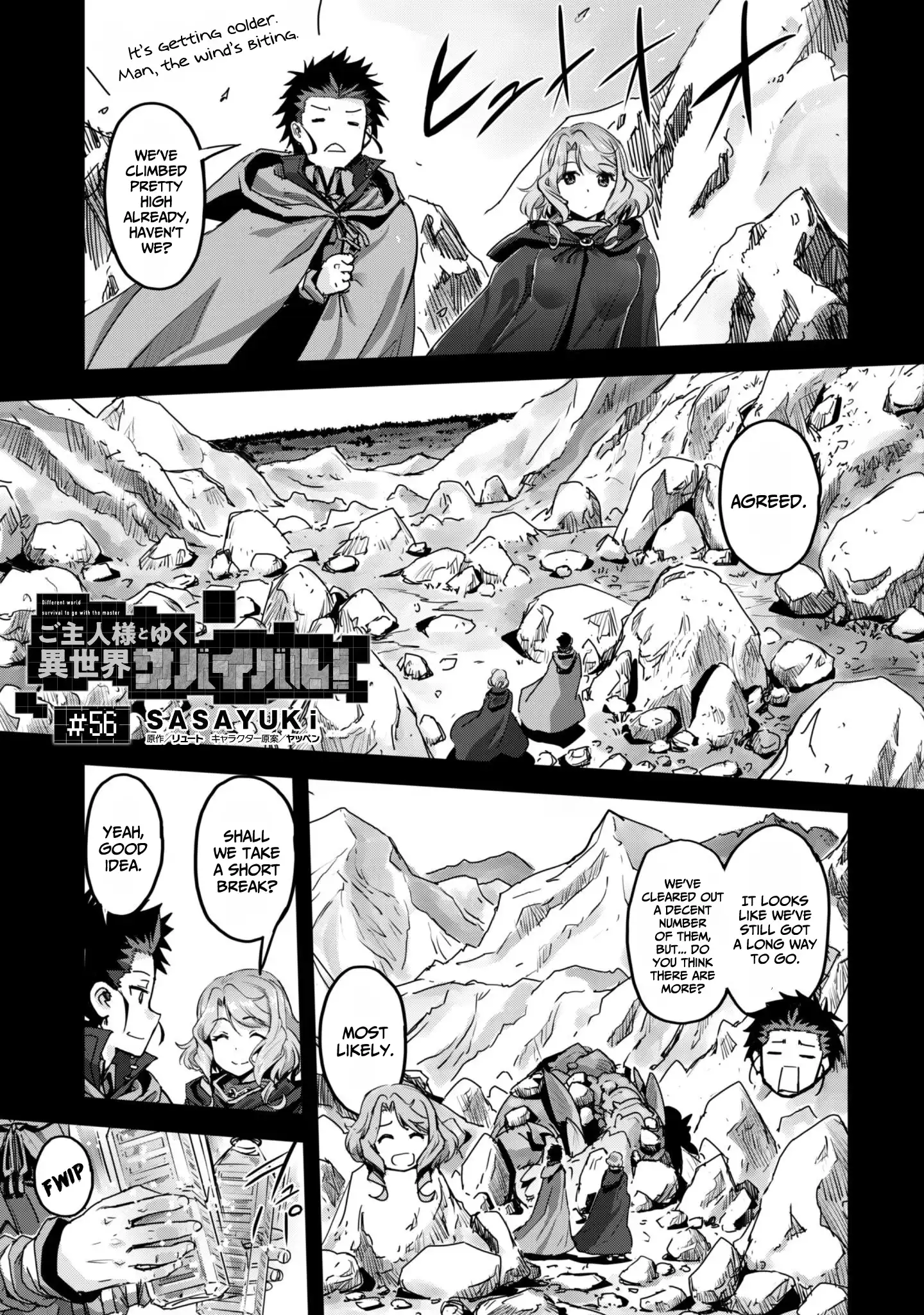 Capture a different world with the power of craft games! Chapter 56 - Page 3