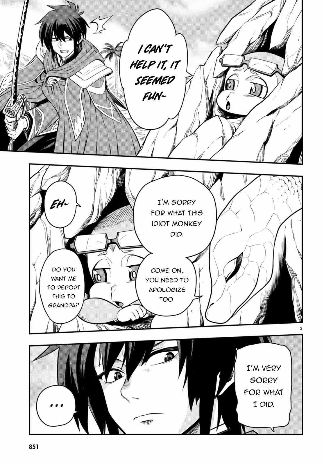 Konjiki No Moji Tsukai – Yuusha Yonin Ni Makikomareta Unique Cheat Chapter 103 - Page 3