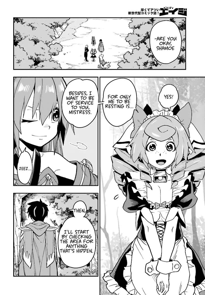Konjiki No Moji Tsukai – Yuusha Yonin Ni Makikomareta Unique Cheat Chapter 50 - Page 12