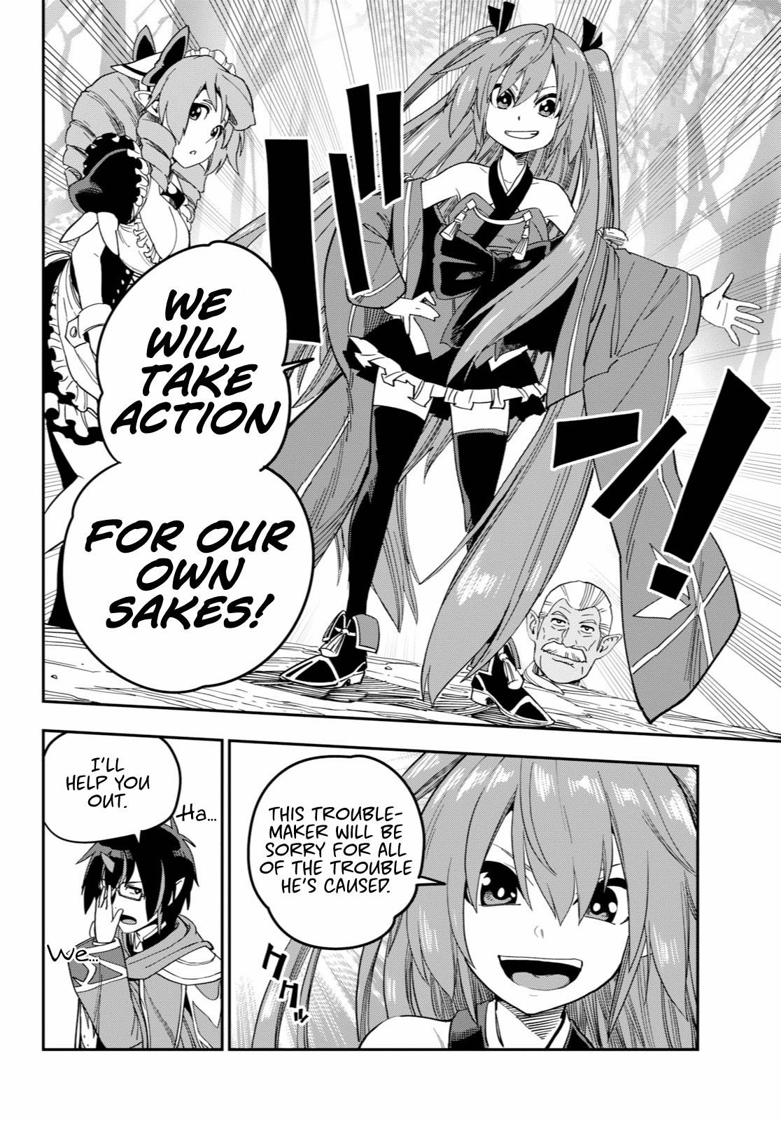 Konjiki No Moji Tsukai – Yuusha Yonin Ni Makikomareta Unique Cheat Chapter 52 - Page 23
