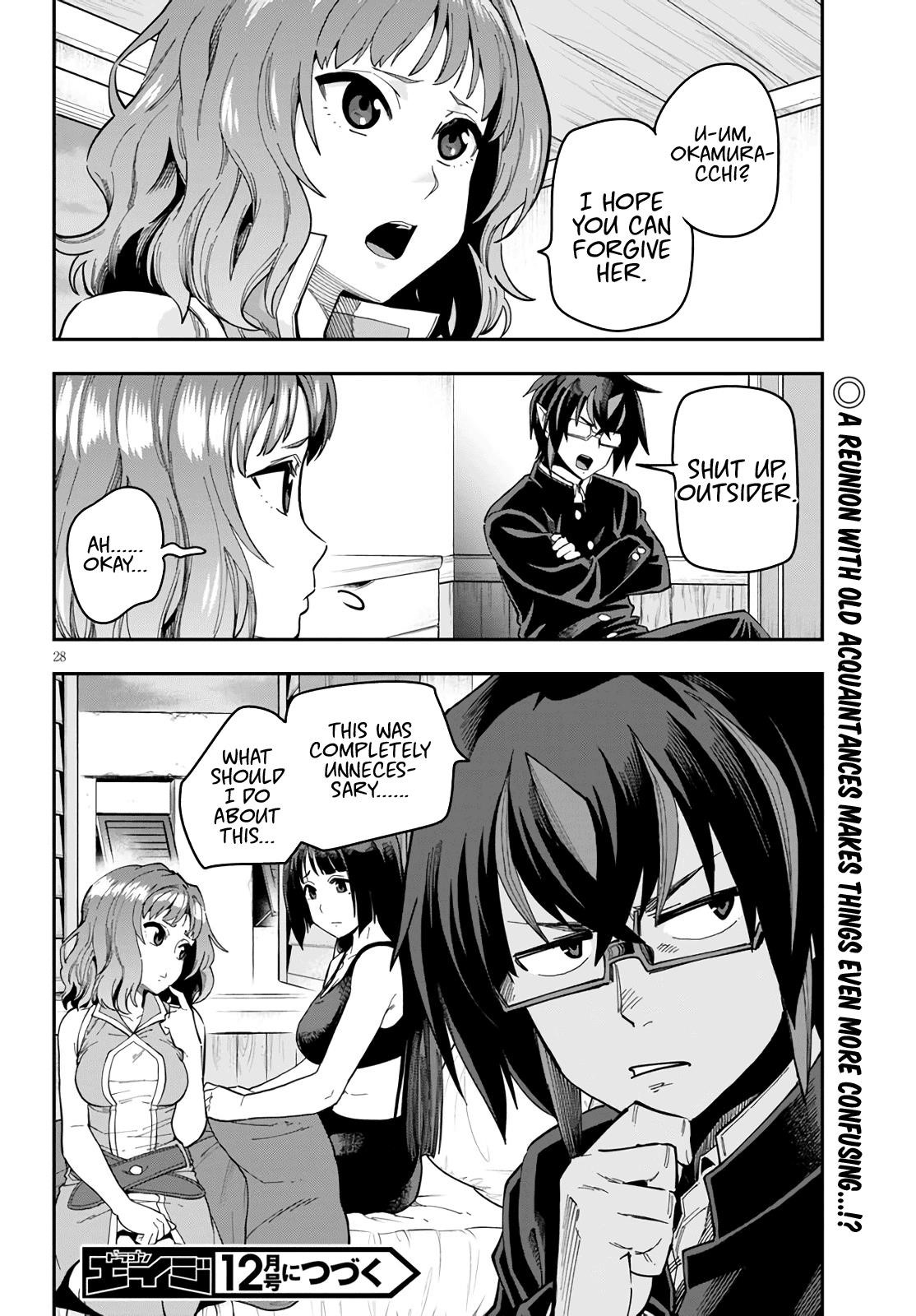 Konjiki No Moji Tsukai – Yuusha Yonin Ni Makikomareta Unique Cheat Chapter 69 - Page 27